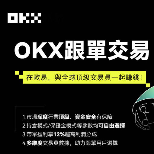 SHIB币最新价格页面展示