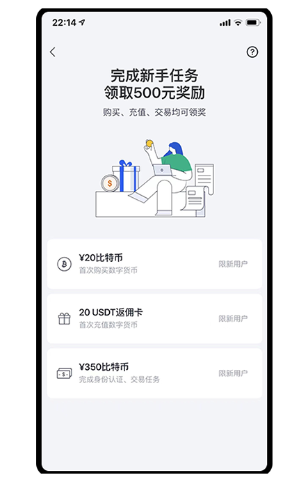 SHIB币最新价格页面展示